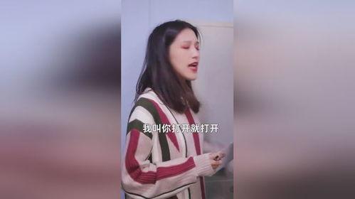 遇见学姐吃瓜视频播放在线观看,揭秘校园热点事件幕后真相