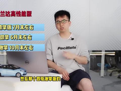 南京吃瓜事件视频最新消息,真相大白，各方反应汇总