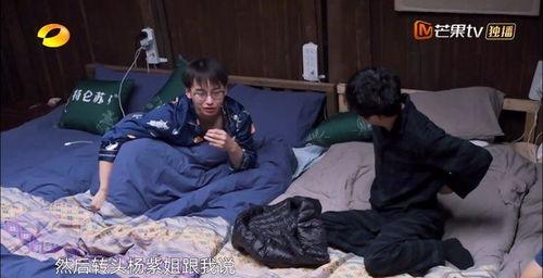 女友爬护栏吃瓜视频大全,视频大全引发网友热议