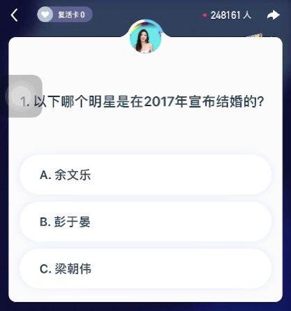 赵一菲吃瓜视频观看网页,揭秘娱乐圈幕后故事
