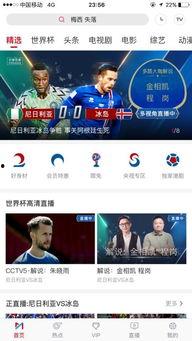 吃瓜视频如何直播,轻松上手，打造你的热门直播内容