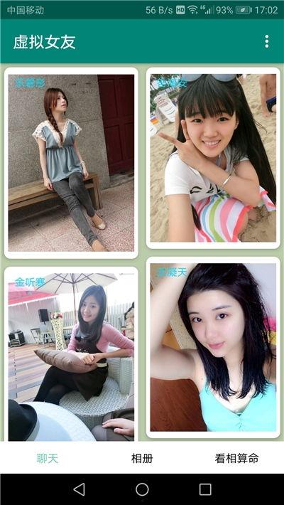 小艺艺吃瓜视频下载,揭秘热门短视频背后的下载攻略