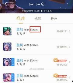 两个人吃瓜聊天视频,揭秘两人吃瓜聊天背后的趣味瞬间
