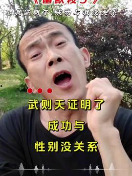吃土瓜搞笑视频合集大全,笑破肚皮！吃土瓜搞笑视频合集大盘点