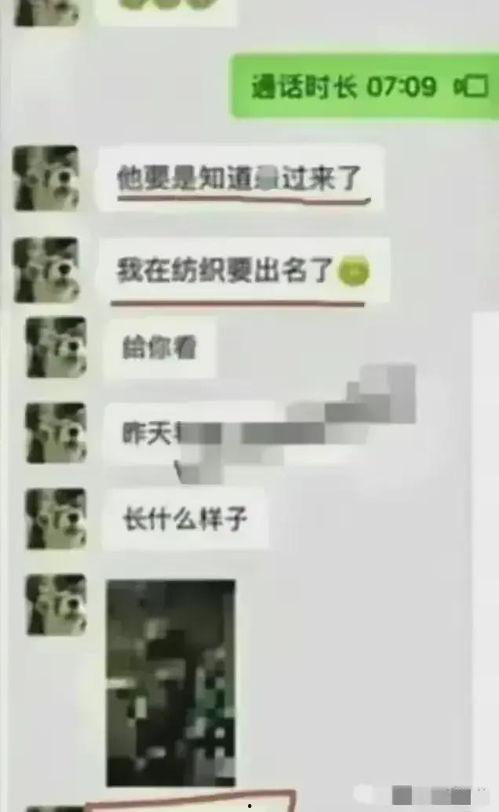 吃瓜杭州女大学生视频,揭秘校园生活趣味瞬间