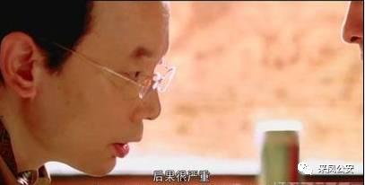 吃瓜群众散布谣言案例视频,揭秘网络谣言传播背后的真相