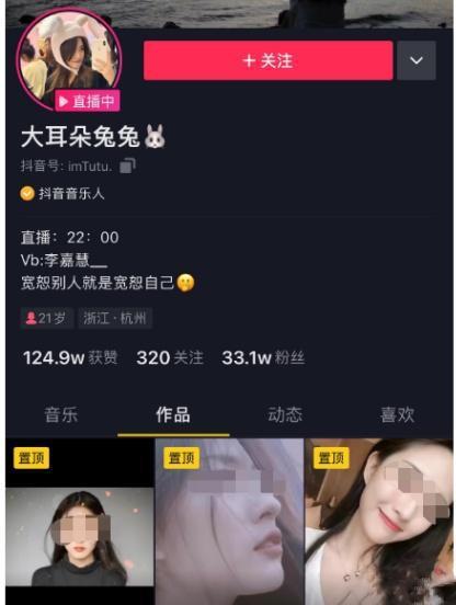 广德吃瓜事件视频播放全集,视频全记录，揭秘背后真相