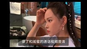摆子姐吃瓜视频完整版,一场娱乐圈的狂欢盛宴