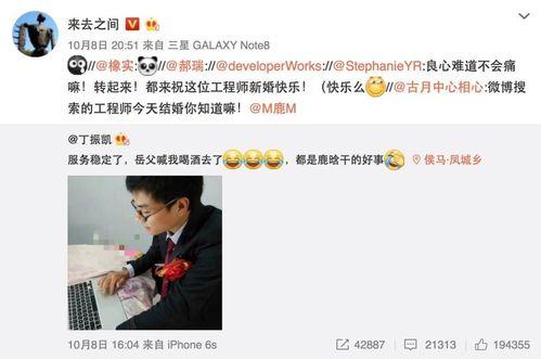 董小姐与儿子吃瓜视频,温馨亲子时光曝光