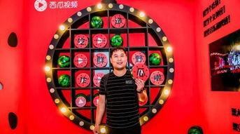 西瓜视频吃瓜入口免费,吃瓜入口，免费畅享精彩内容！