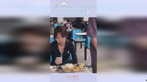 美国女生打架 吃瓜视频,美国女生激烈打架现场，网友热议吃瓜视频