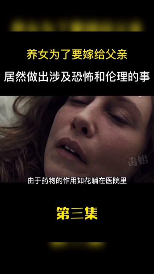 吃瓜走一波原视频,一场网络热传视频的狂欢