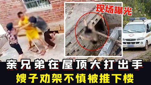 吃瓜打架现场视频大全集,盘点年度热门打架现场视频大全