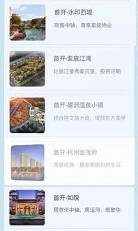 网络热门视频吃瓜,揭秘幕后真相与娱乐狂欢