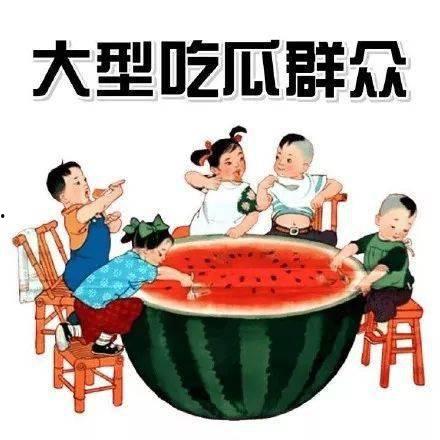 瓜哥吃瓜奇葩古画视频,揭秘古画中的奇人异事