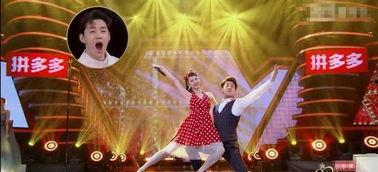 吃瓜女生跳舞视频大全,笑点满满，快来一睹为快！