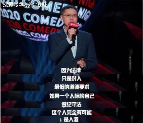 李晨吃瓜事件始末视频全集,全程回顾与真相揭秘