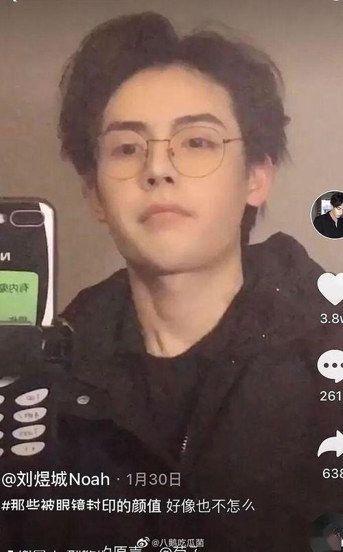 吃瓜视频网红帅哥在线观看,瓜友集结！网红帅哥吃瓜视频在线观看盛宴