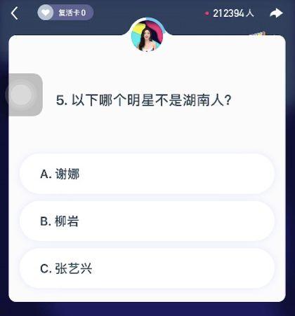 爱可可吃瓜的视频素材网站,热门视频素材网站深度解析