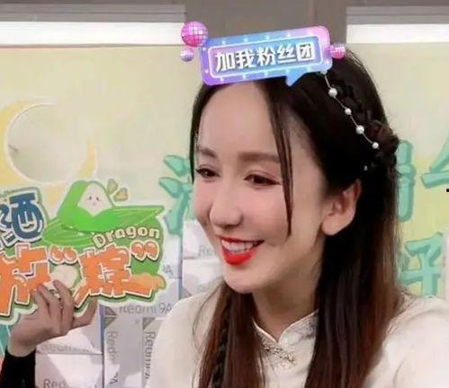 吃瓜小师妹直播视频下载,精彩瞬间一网打尽