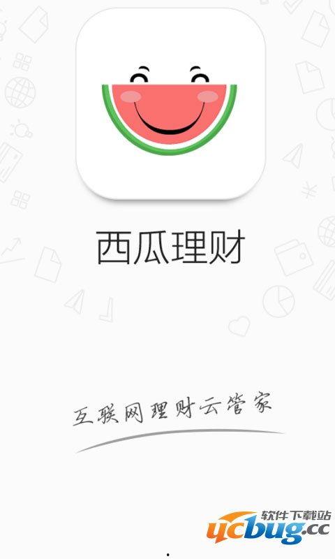 吃瓜理财视频教程大全最新,视频教程大全精华汇总