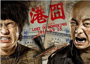 郑州四部曲吃瓜视频,揭秘吃瓜群众的狂欢盛宴