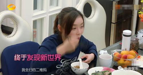 大左吃瓜专家完整视频,揭秘娱乐圈幕后真相，带你领略明星们的真实生活