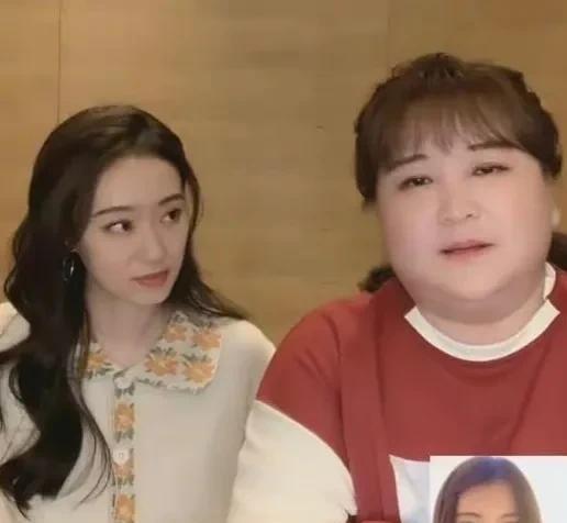 小媳妇儿吃大瓜视频