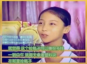 嘉琪吃瓜视频,揭秘娱乐圈幕后故事