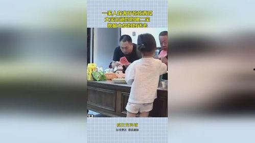 吃瓜二宝比赛视频,趣味横生的瓜界争霸盛典