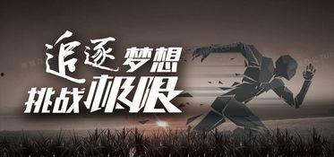 吃瓜挑战背景视频高清版,一场视觉盛宴与网络文化的碰撞