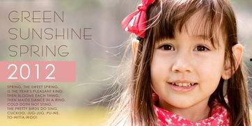 吃瓜小美小帅视频下载,揭秘热门视频下载攻略