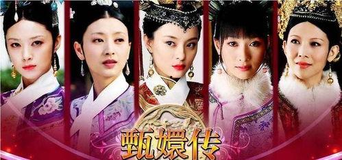 宫廷剧吃瓜群众视频下载,揭秘宫廷秘闻，一网打尽精彩瞬间  第3张