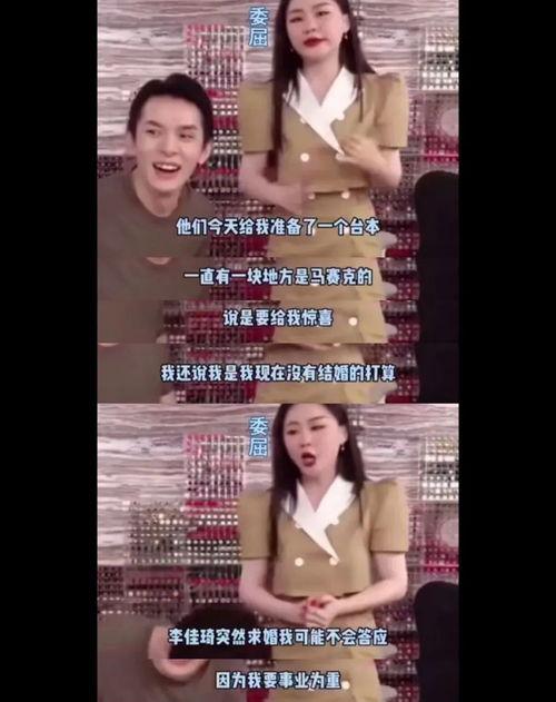 吃瓜富婆视频在线观看,在线观看视频，一窥奢华生活幕后