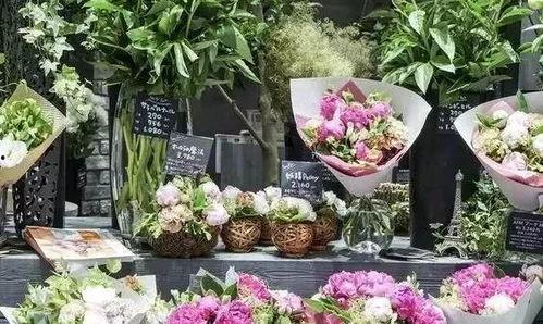 吃瓜事件最新花店视频,花店视频揭秘吃瓜事件幕后真相  第3张