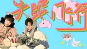 翔霖吃瓜现场视频下载免费