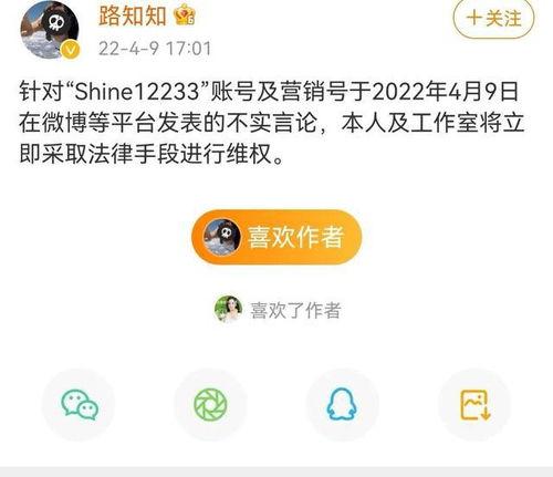 吃瓜爆料配音视频大全免费