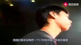 李机智吃瓜视频,揭秘娱乐圈幕后真相