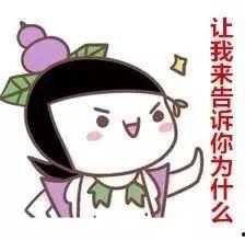 吃葫芦瓜搞笑配音视频下载,搞笑视频下载，笑料横生！