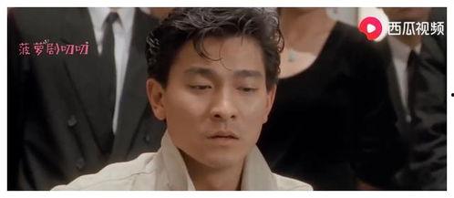 赌王吃大瓜视频,揭秘视频中的惊人内幕