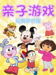 吃瓜妙妙屋游戏视频大全,游戏视频大全精彩回顾