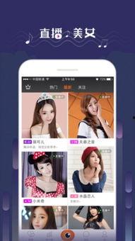 每日聪慧吃瓜视频下载,揭秘娱乐圈幕后故事