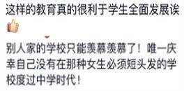 吃瓜过瘾视频在线观看,在线观看带你畅享娱乐盛宴