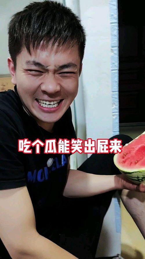 吃瓜奇葩视频大全集免费观看,免费畅享吃瓜视频盛宴