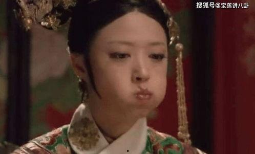华妃吃瓜视频大全下载,揭秘宫廷幕后风云