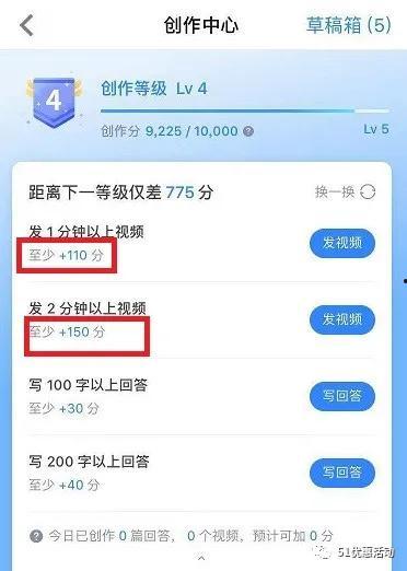 网络吃瓜视频公众号,揭秘娱乐圈幕后真相，带你领略娱乐界的风云变幻