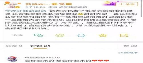 最近王者吃瓜事件视频曝光,视频曝光揭示电竞圈惊人内幕