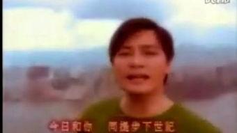 香港粤语吃瓜视频  第2张