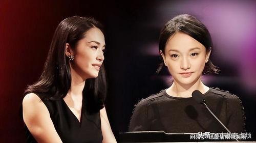 近期女明星吃瓜事件视频,女明星吃瓜事件视频揭秘  第2张