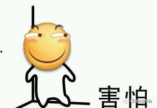 小呆呆吃瓜事件真相视频,真相视频曝光，还原事件始末